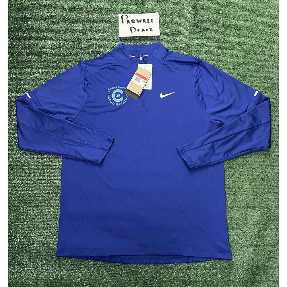 Nike 2025 Chicago Marathon Element 1/4 Zip Running Shirt Men's Large HQ4199-539